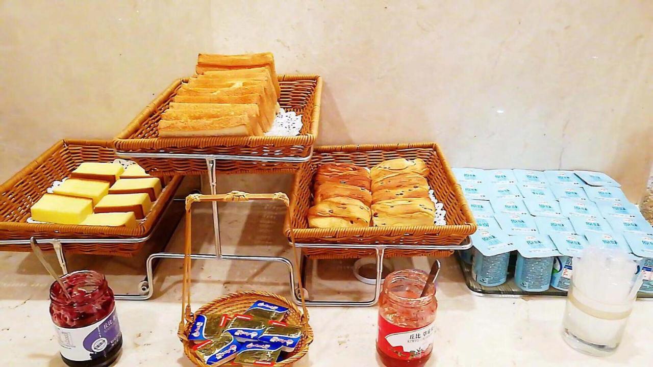 الشقق الفندقية هانجتشوفي  هانغتشو إيسترن جولدن بلازا أبارتمنت المظهر الخارجي الصورة